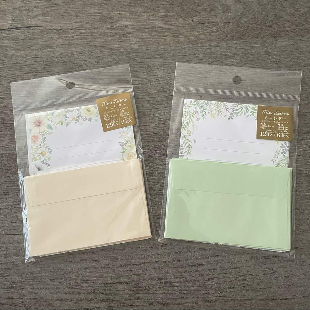 Daiso Mini Letter Set - Cream and Green